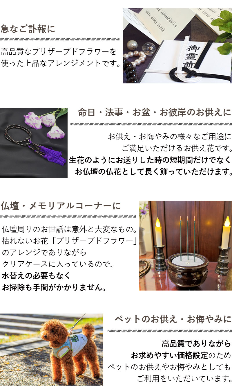 こんな時の贈り物に