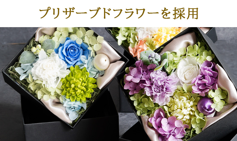 プリザーブドフラワーとは？