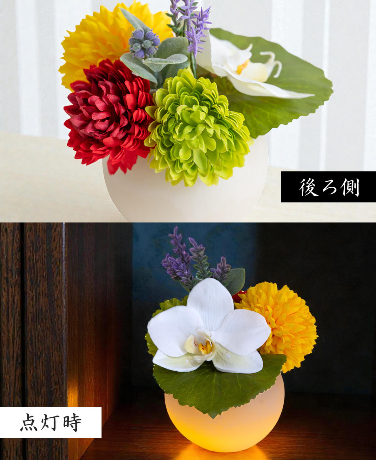 暖色系 イメージ